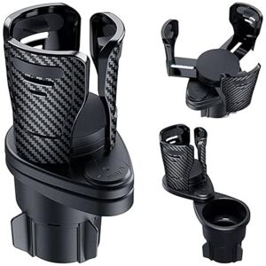 2 in 1 Car Cup Holder, Multifunctional Double Cup Holder Expander, 360° Rotating Base Stable Center Console Cup Holder for Bottles and Mugs - Alwaysh 2 in 1 Car Cup Holder, Multifunctional Double Cup Holder Expander, 360° Rotating Base Stable Center Console Cup Holder for Bottles and Mugs - Alwaysh