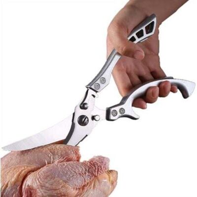 TORMATOR Kitchen scissors with metal handles for chicken, poultry, fish, meat, vegetables sharp stainless steel bone scissors TORMATOR Kitchen scissors with metal handles for chicken, poultry, fish, meat, vegetables sharp stainless steel bone scissors