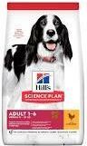 Science Plan Adult Dog Med Dry Chicken 2.5kg - 21957 - Hills