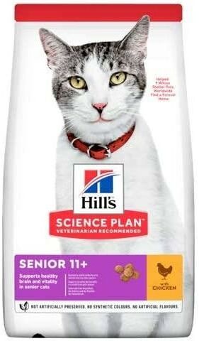 Hills - Science Plan Cat Senior 11+ Dry Chicken 1.5kg - 262455
