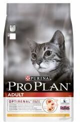 Purina Pro Plan Cat Adult Chicken & Rice - 3kg - 544320