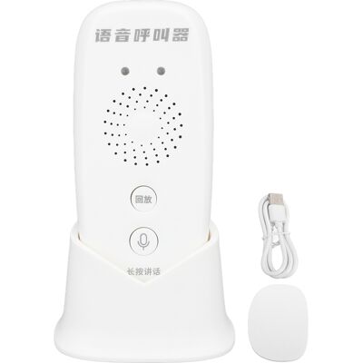 STUNACY 5v Voice Intercom Pager Wireless Sos Call Button Pager Nurse Calling Alert System Pager For Home Tea House Hotel STUNACY 5v Voice Intercom Pager Wireless Sos Call Button Pager Nurse Calling Alert System Pager For Home Tea House Hotel