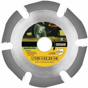 TORMATOR 125 x 22 mm Wood Grinding Disc, Wood Cutting Disc, Carving Disc for Angle Grinder, 6 Teeth. TORMATOR 125 x 22 mm Wood Grinding Disc, Wood Cutting Disc, Carving Disc for Angle Grinder, 6 Teeth.