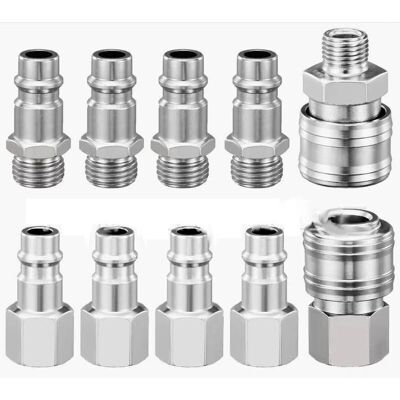 TEHTUY 10-piece pneumatic quick-connect fitting kit for compressors, 1/4" BSP, quick-connect fitting, air fitting, hose, compressed air connector, male and TEHTUY 10-piece pneumatic quick-connect fitting kit for compressors, 1/4" BSP, quick-connect fitting, air fitting, hose, compressed air connector, male and