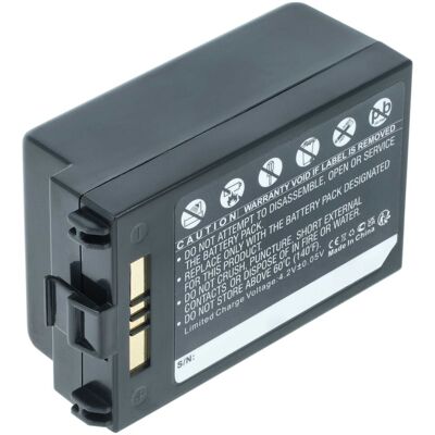 VHBW Battery - HMC70Li33, HMC70-Li44, SY70L1-J Barcode Scanner - Battery VHBW Battery - HMC70Li33, HMC70-Li44, SY70L1-J Barcode Scanner - Battery