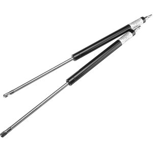 Drillpro - 2pcs Universal Gas Struts Spring Rod Lift Accessories for Car Caravans (1200N 530mm) lbtn