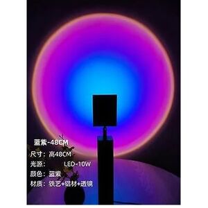 Woosien - Sun sets living room bar floor lighting halo rainbow projection sunset afterglow color decoration atmosphere table lamp 1.2-1.8m