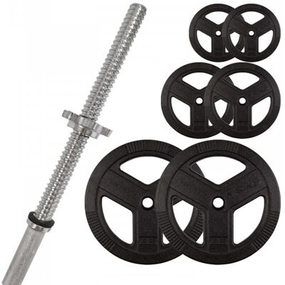 Taurus 7ft Premium 70kg Package Taurus 7ft Premium 70kg Package