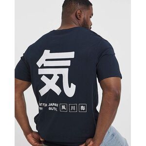 Jack & Jones Jayce Back Graphic T-Shirt SKY Captain M(44) male Jack & Jones Jayce Back Graphic T-Shirt SKY Captain M(44) male