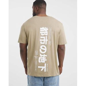 Jack & Jones Jayce Back Graphic T-Shirt Coriander M(44) male Jack & Jones Jayce Back Graphic T-Shirt Coriander M(44) male