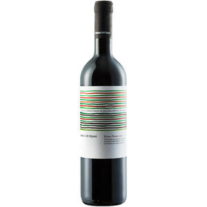 Cantina dei Colli Ripani Rosso Piceno DOC 2022 - Country: Italy - Capacity: 0.75