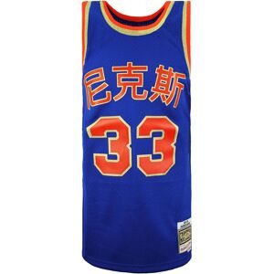 Mitchell & Ness Mens Chinese New Year Swingman Patrick Ewing Jersey Vest - Blue - Size Small Mitchell & Ness Mens Chinese New Year Swingman Patrick Ewing Jersey Vest - Blue - Size Small
