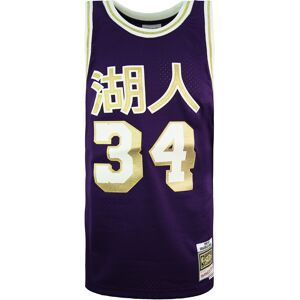 Mitchell & Ness Mens Chinese New Year Shaquille O'Neal Jersey Vest - Navy - Size Medium Mitchell & Ness Mens Chinese New Year Shaquille O'Neal Jersey Vest - Navy - Size Medium