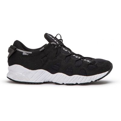 Asics Gel-Mai Black Running Trainers - Men - Low Lace Up - Running Shoes Asics Gel-Mai Black Running Trainers - Men - Low Lace Up - Running Shoes