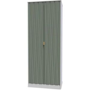 Welcome Las Vegas 2 Door Tall Double Hanging Wardrobe Assembled Welcome Las Vegas 2 Door Tall Double Hanging Wardrobe Assembled