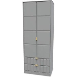 Welcome Cube 2 Door 2 Drawer Tall Double Wardrobe Assembled Welcome Cube 2 Door 2 Drawer Tall Double Wardrobe Assembled