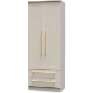 Welcome Haworth 2 Door 2 Drawer Tall Double Wardrobe Assembled Welcome Haworth 2 Door 2 Drawer Tall Double Wardrobe Assembled
