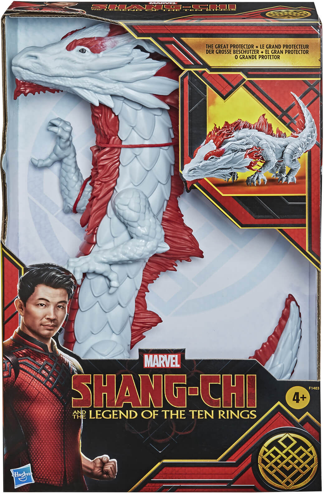 Hasbro Shang Chi Mega Creature Toy