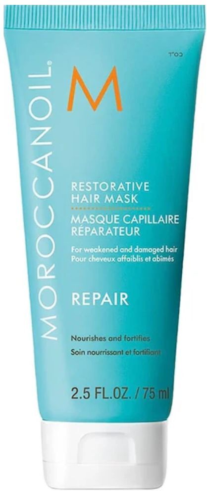 Moroccanoil Restorative Hair Mask Damaged Hair 75mL