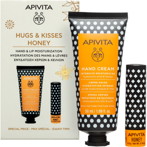 Apivita Hand Care Intensive Moisturizing Hand Cream Rich Texture Apivita Hand Care Intensive Moisturizing Hand Cream Rich Texture