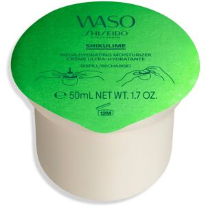 Shiseido Waso Shikulima Mega Hydrating Moisturizer 50mL Refill Shiseido Waso Shikulima Mega Hydrating Moisturizer 50mL Refill