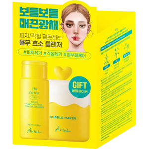 Ariul The Perfect Yulmu Enzyme Scrub Powder Face Cleanser + Bubble Maker Set Ariul The Perfect Yulmu Enzyme Scrub Powder Face Cleanser + Bubble Maker Set