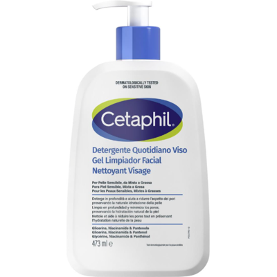 Galderma Cetaphil Daily Facial Cleanser - Facial Cleanser Galderma Cetaphil Daily Facial Cleanser - Facial Cleanser