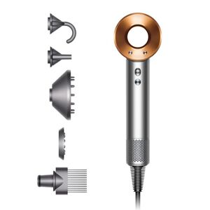 Dyson Supersonic™ hair dryer Nickel/Copper