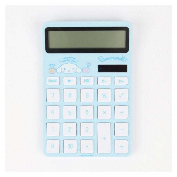 Sanrio Characters Colorful Cute Calculator, Color: Cinnamoroll