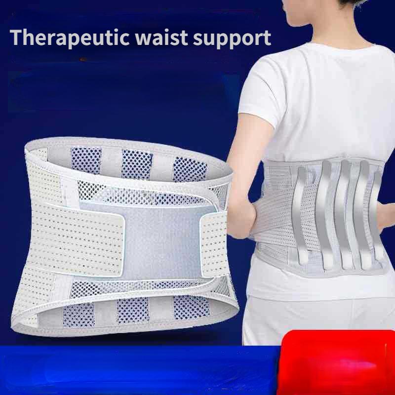 Hey23coming 1PCS Lumbar Support Waist Belt Health Therapy Breathable Back Spine Support Corset for Disc Herniation Pain Relief Men Women