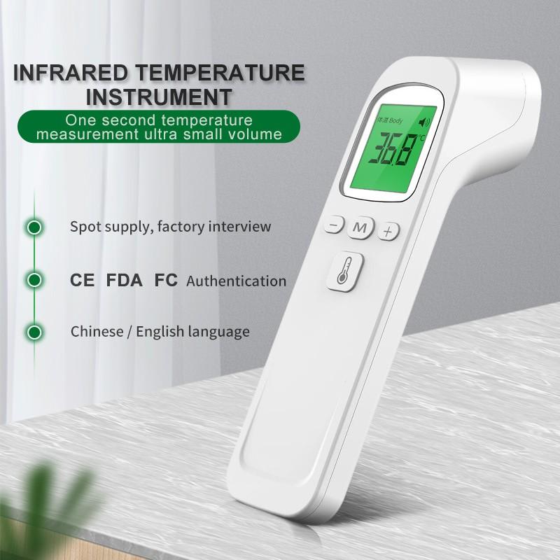 Keep Health Care Non-contact LCD Digital Body/Surface Temperature Handheld Infrared Thermometer