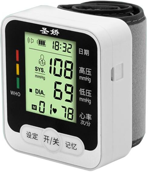 Saint Health Care 2022 Precision Automatic Wrist Digital Blood Pressure Monitor LCD Sphygmomanometer Heart Beat Rate Pulse Meter