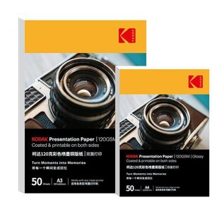 Kodak A4 8.3X11.7 presentation paper, glossy, 50 pcs.