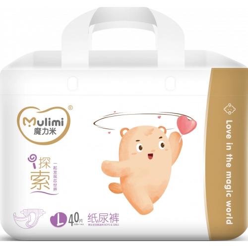 Diapers Mulimi L 9-14 kg 40 psc