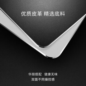 TOMTOP JMS Luwei aluminum alloy metal mouse pad double-sided aluminum non-slip pad desk pad gift logo