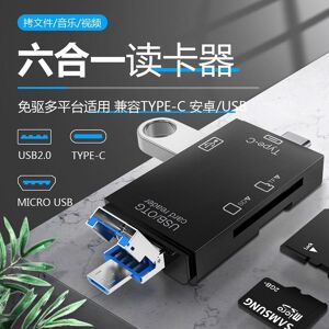 HOME4U365 USB C Smart Memory Black/White OTG TF Card Flash Drive USB2.0 Micro SD Card Reader Adapter