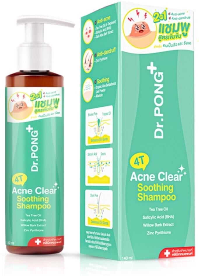 HAAR Health & Beauty Dr.PONG+ 4T Acne Clear Soothing Shampoo, Tree tea oil, Salicylic Acid (BHA), 140 ml. x 1 / 3 pcs