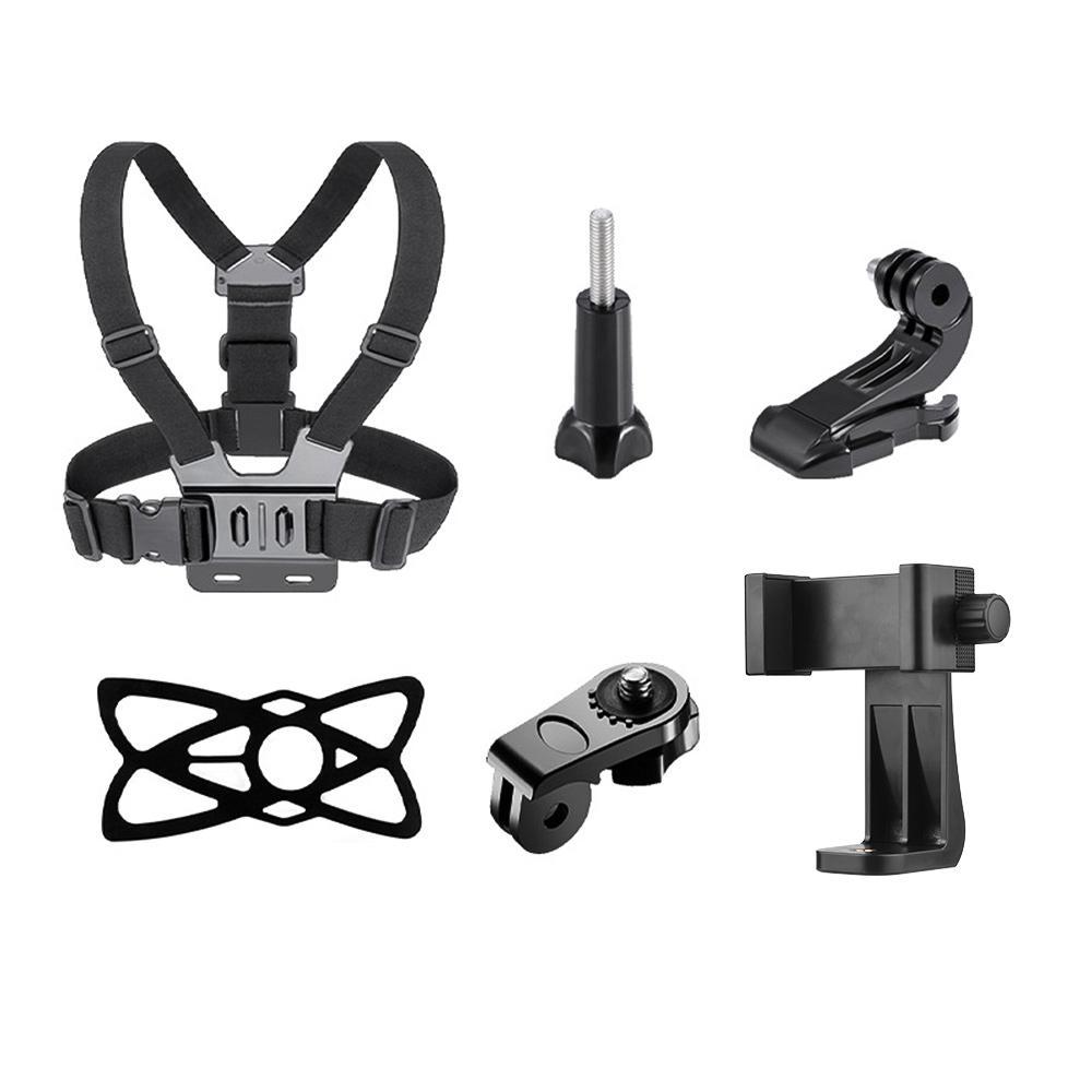 Andoer 6-in-1 Chest Strap Mount Adjustable Chest Harness Belt with Rotatable Phone Clip Replacement