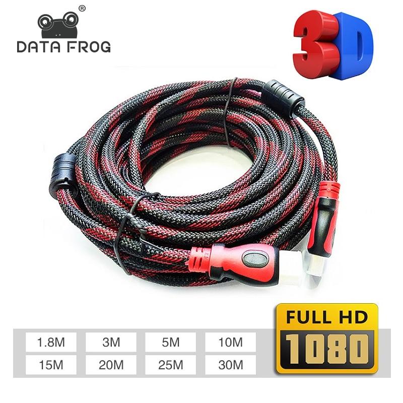 DATA FROG High Speed HDMI Cable 1.5M Gold Plated For PS4 PS3 Xbox 1080p For Nintend Switch Television TV Box
