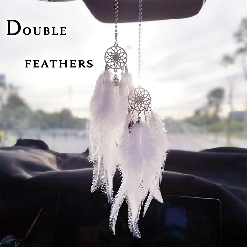 Adams Car Market Mini Car Pendant Accessory Interior For Girls Feather Mirror Hanging Pendant Home Decor Lucky Car Ornament Girls