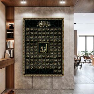 DIMENGQI 99 Names of Allah Muslim Islamic Calligraphy Canvas Art Gold Painting Poster and Print Wall Art Picture for Ramadan Mosque Decor