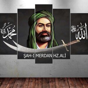 Petrichor Gallery Islamic Hazreti Ali Zulfikar Allah Muhammed 5 Panel HD Wall Art Canvas Posters Painting for Living Room Home Decor Pictures