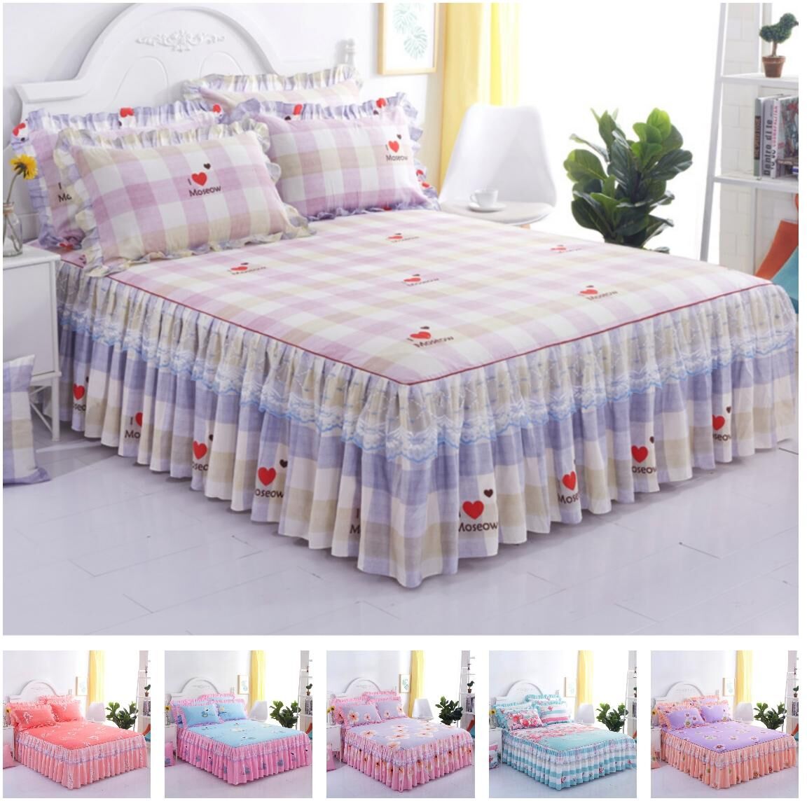 kemila Bedding double layers lace Bed Skirt Pillowcases Bed Sheets Mattress Cover King Queen Full Twin Size Bed Cover 11 patterns