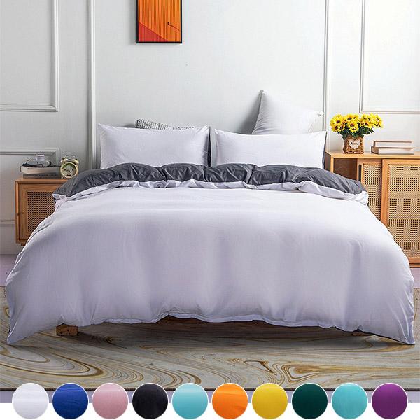 Get to bed Bedding Set Solid Color Double Quilt Cover Pillowcase Three-piece Cotton Single King Bed Quilt Cover/Quilt Cover Set