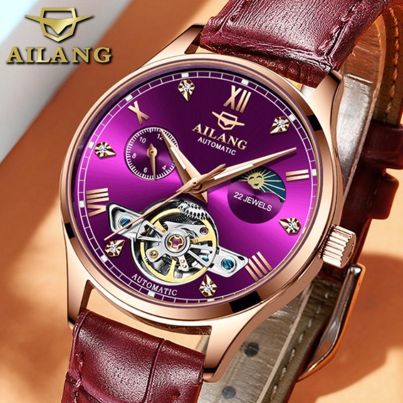 AILANG Women's Watches New Genuine Ladies Automatic Mechanical Watches Women's Watches Fashion Trend Waterproof