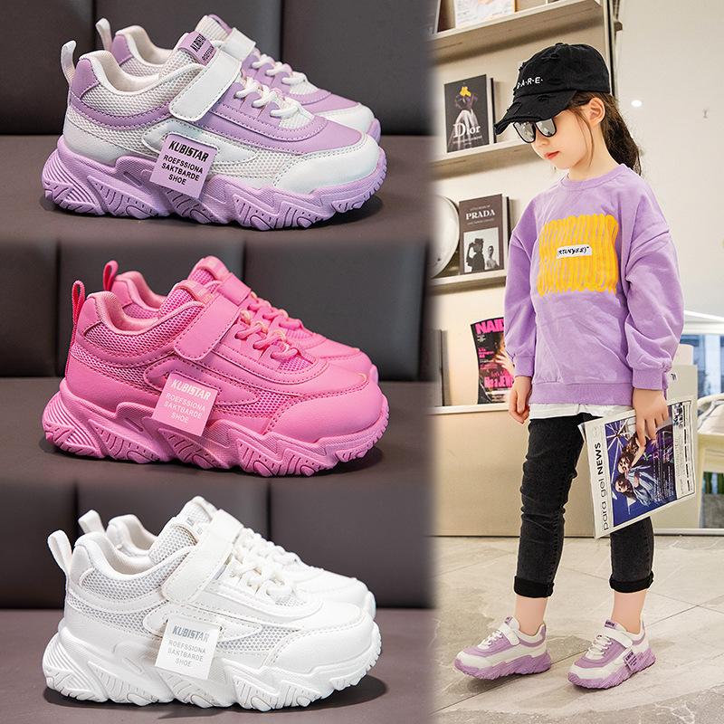 CarrieWardrobe Children's Net Shoes Breathable Spring Girls' Sneakers Fashion Daddy Shoes