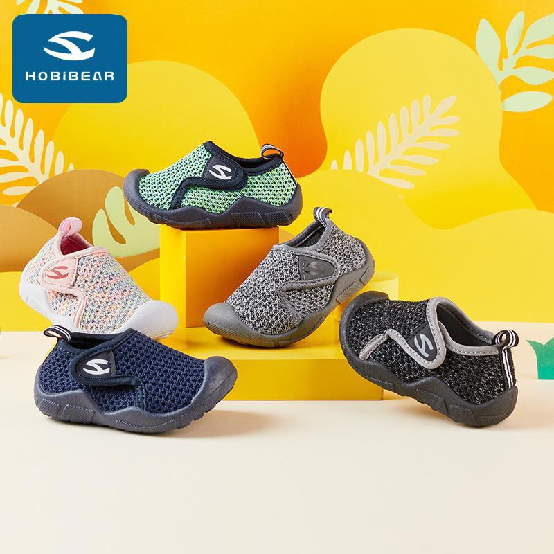 HobiBear Kids HOBIBEAR-Baby Shoes Children's Breathable Mesh Soft Soled Indoor Beach Shoes