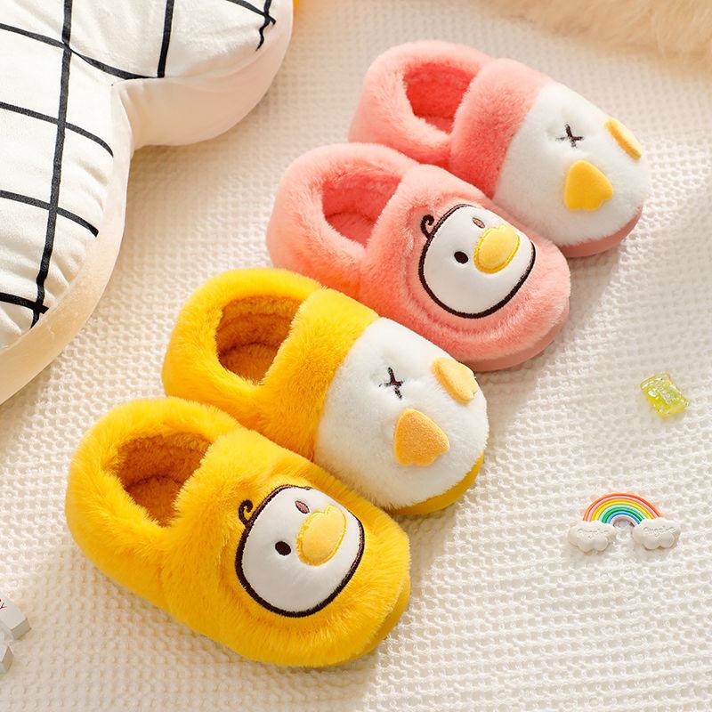 91530326MAC32EC66D Cotton Slippers Children's Autumn and Winter Heel-Wrapping Shoes Girls' Cute Plush Boys' Non-Slip Home Baby Child Cotton Shoes Little