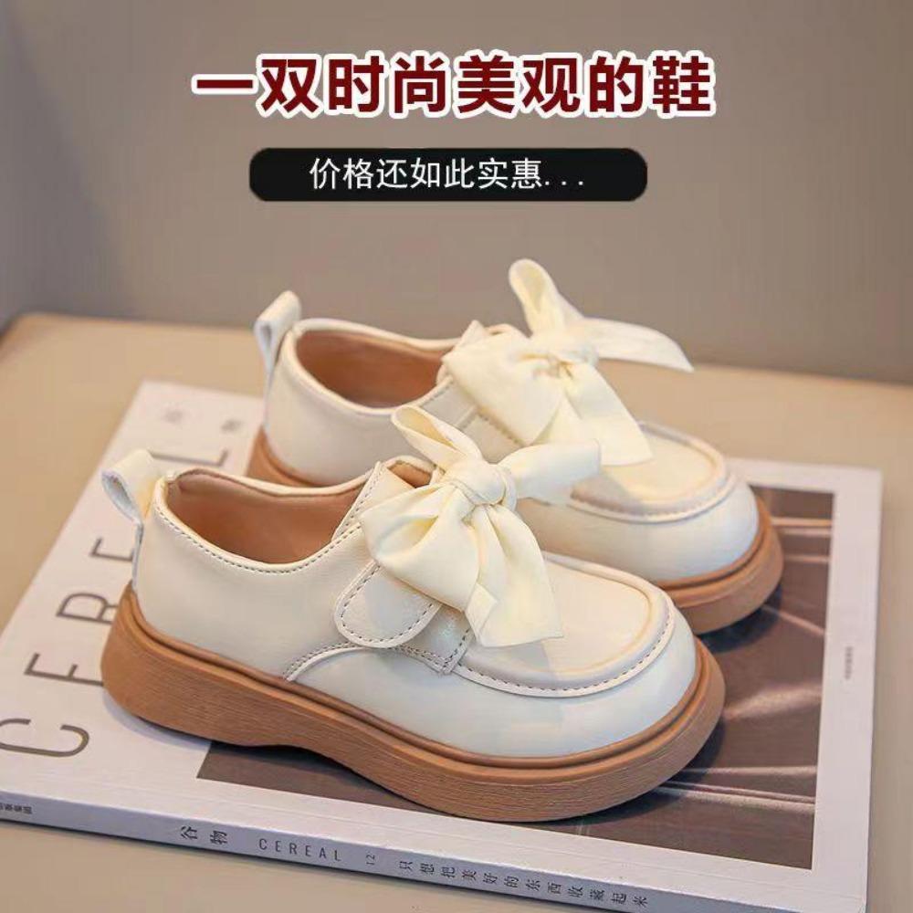 91460000MABX8LD51R Girls' Shoes, Children's Princess, Children's Leather Shoes, 2024 New Spring and Autumn, Baby Bean Soft Sole, Fashionable Single Shoes