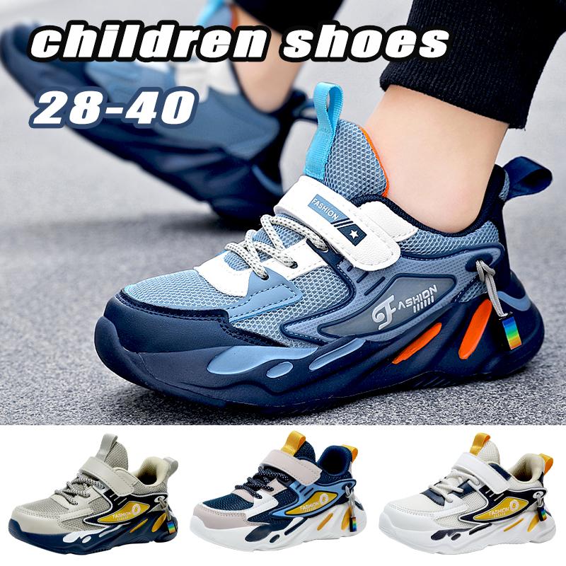 Serendipity 7 Children's Shoes 2023 Spring and Autumn Net Face Leisure Children's Shoes 28-40